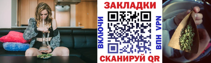 Купить Марихуана  КОКАИН  Меф мяу мяу  Всеволожск