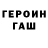 ТГК концентрат aaron jack