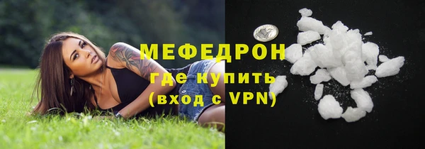 PSILOCYBIN Аркадак