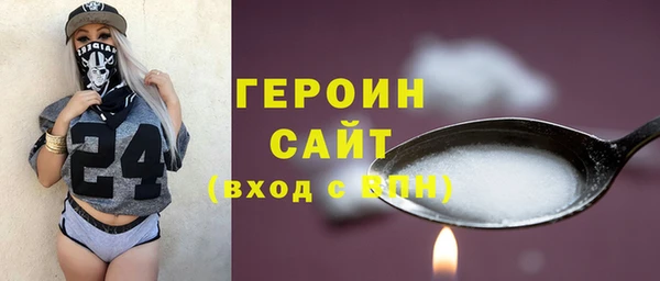 PSILOCYBIN Аркадак