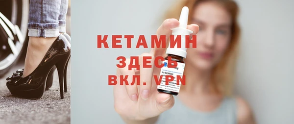 PSILOCYBIN Аркадак