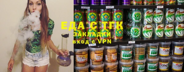 PSILOCYBIN Аркадак