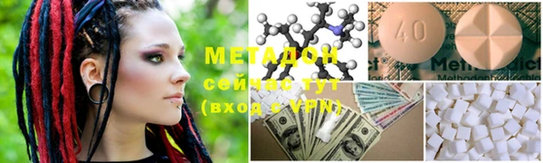 PSILOCYBIN Аркадак