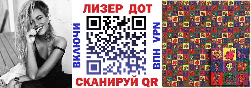 Купить закладки  Всеволожск  Марки N-bome 1,5мг 